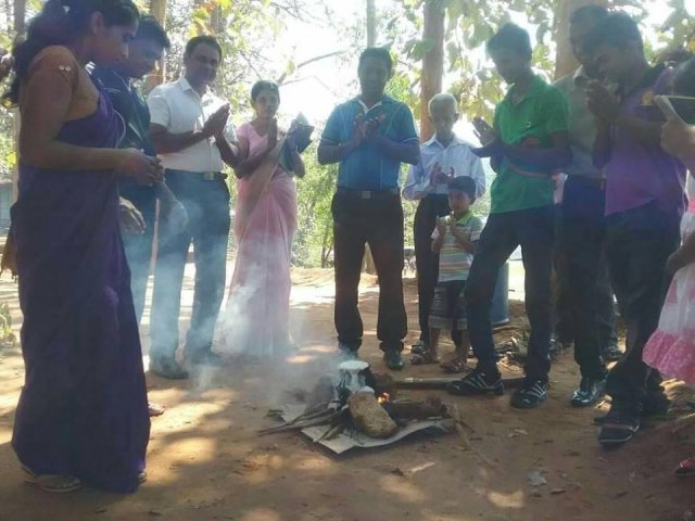 එරබදු වසන්තය 